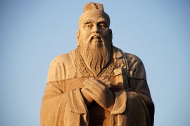 confuciusinhunan